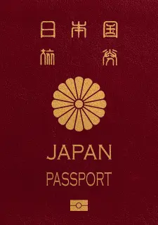 Online Japan Passport Photo- Size and Requirements