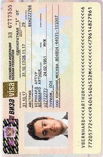 Fototessera per il visto per la Russia
