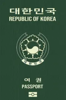 South Korean Passport Photo