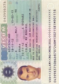 德国签证照片