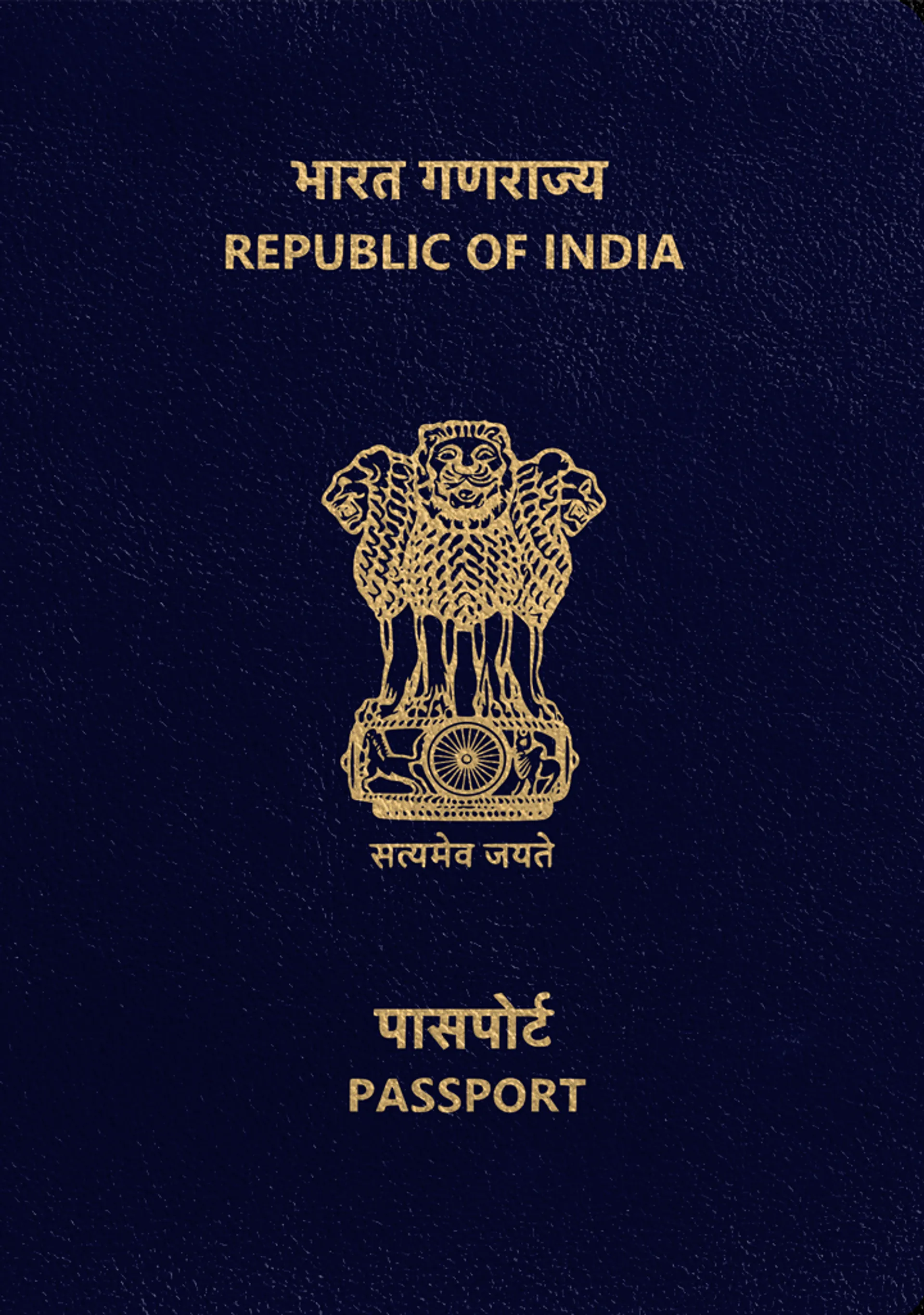Take an Indian Passport Photo