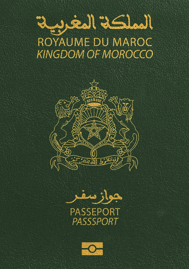 Photo d’identité pour passeport marocain