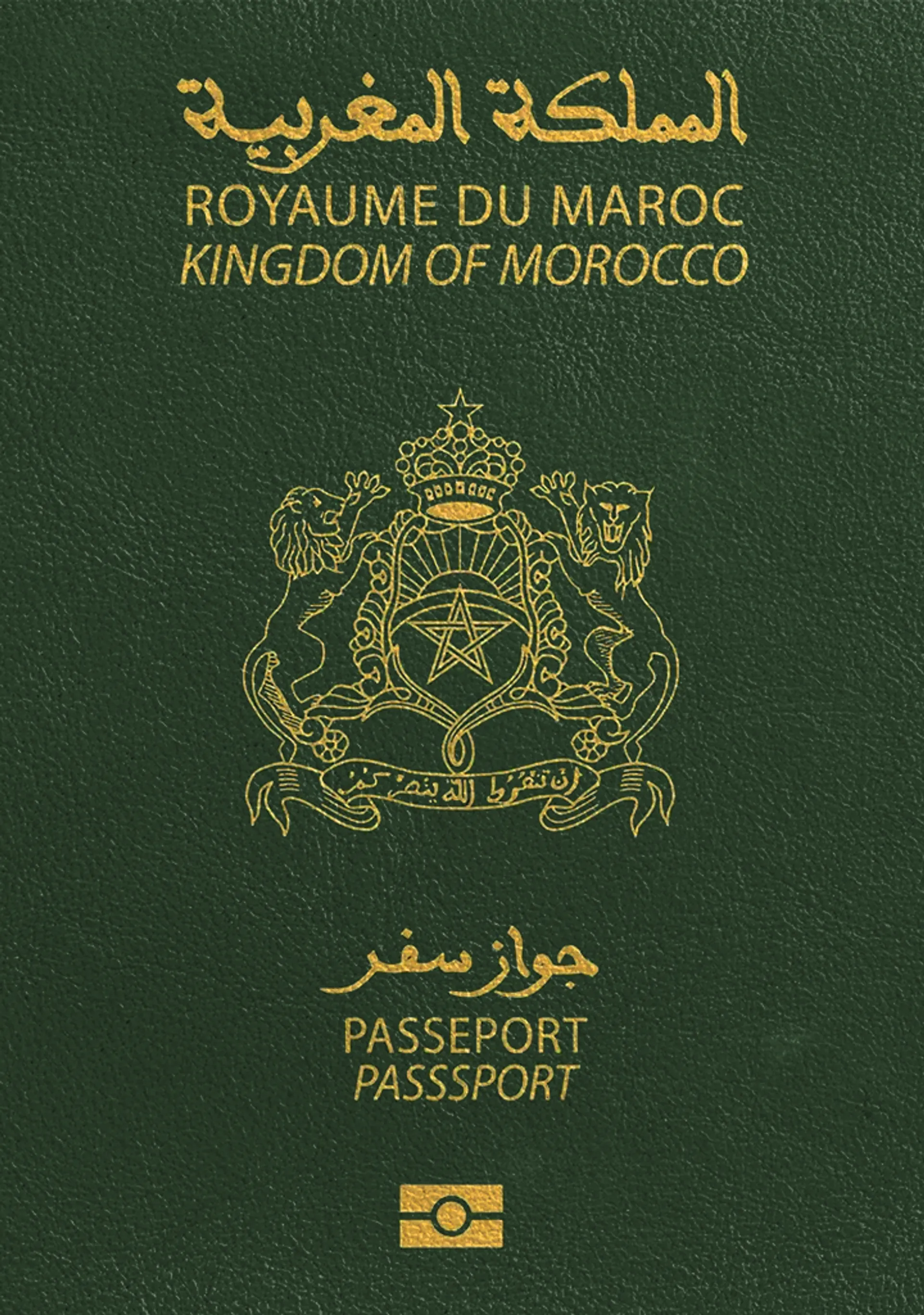 Photo d’identité pour passeport marocain