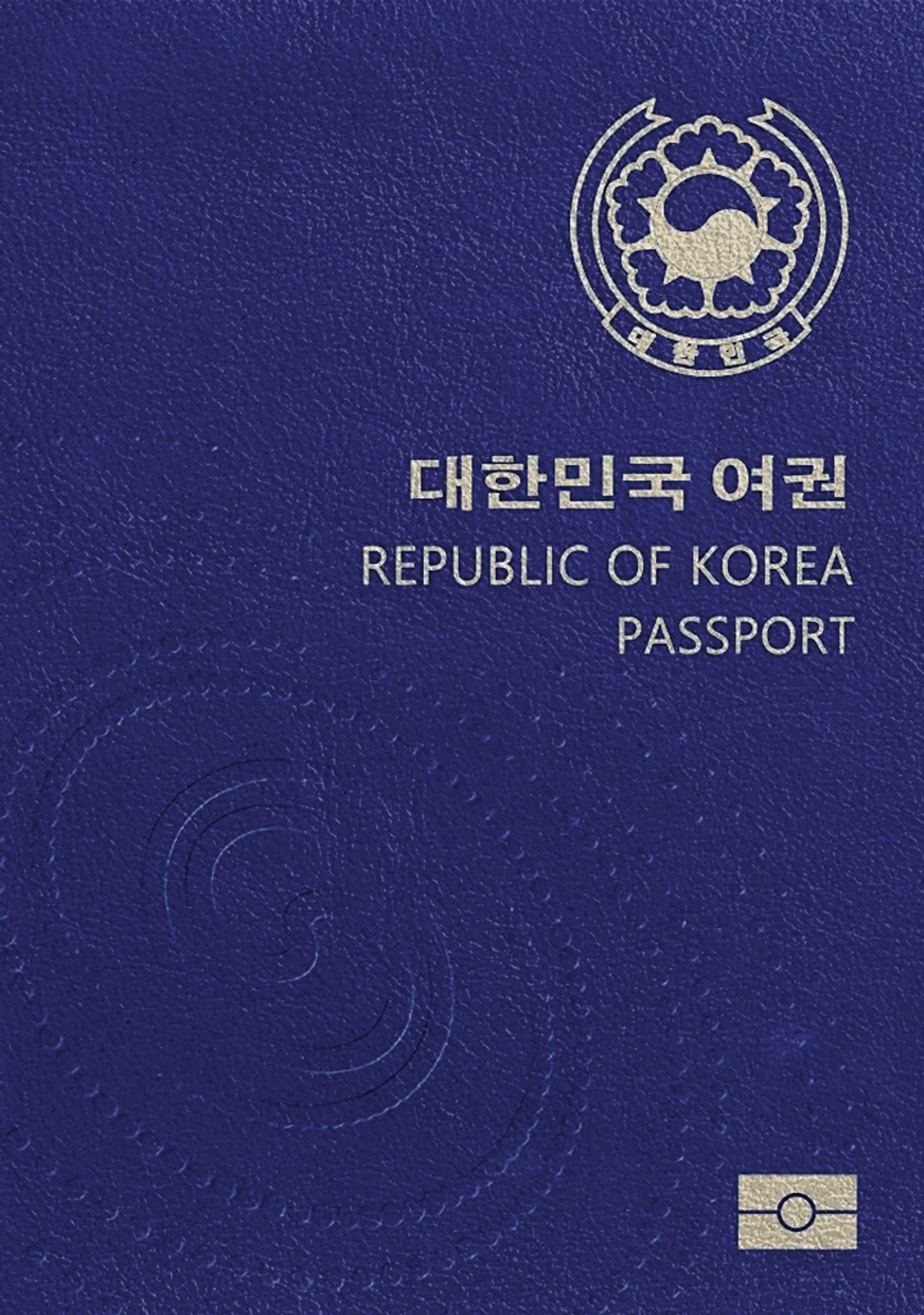 South Korean Passport Photo