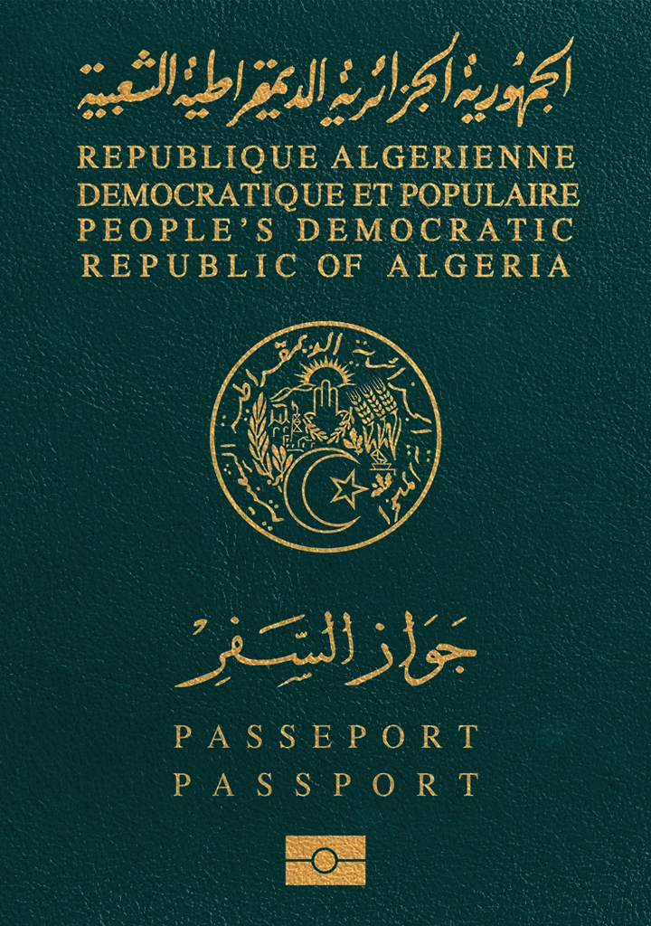 Photo pour passeport algérien