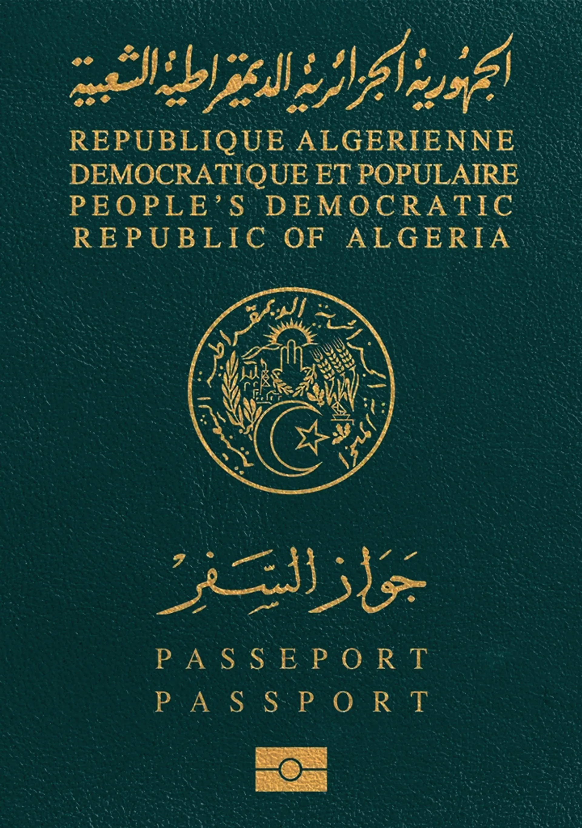 Photo pour passeport algérien